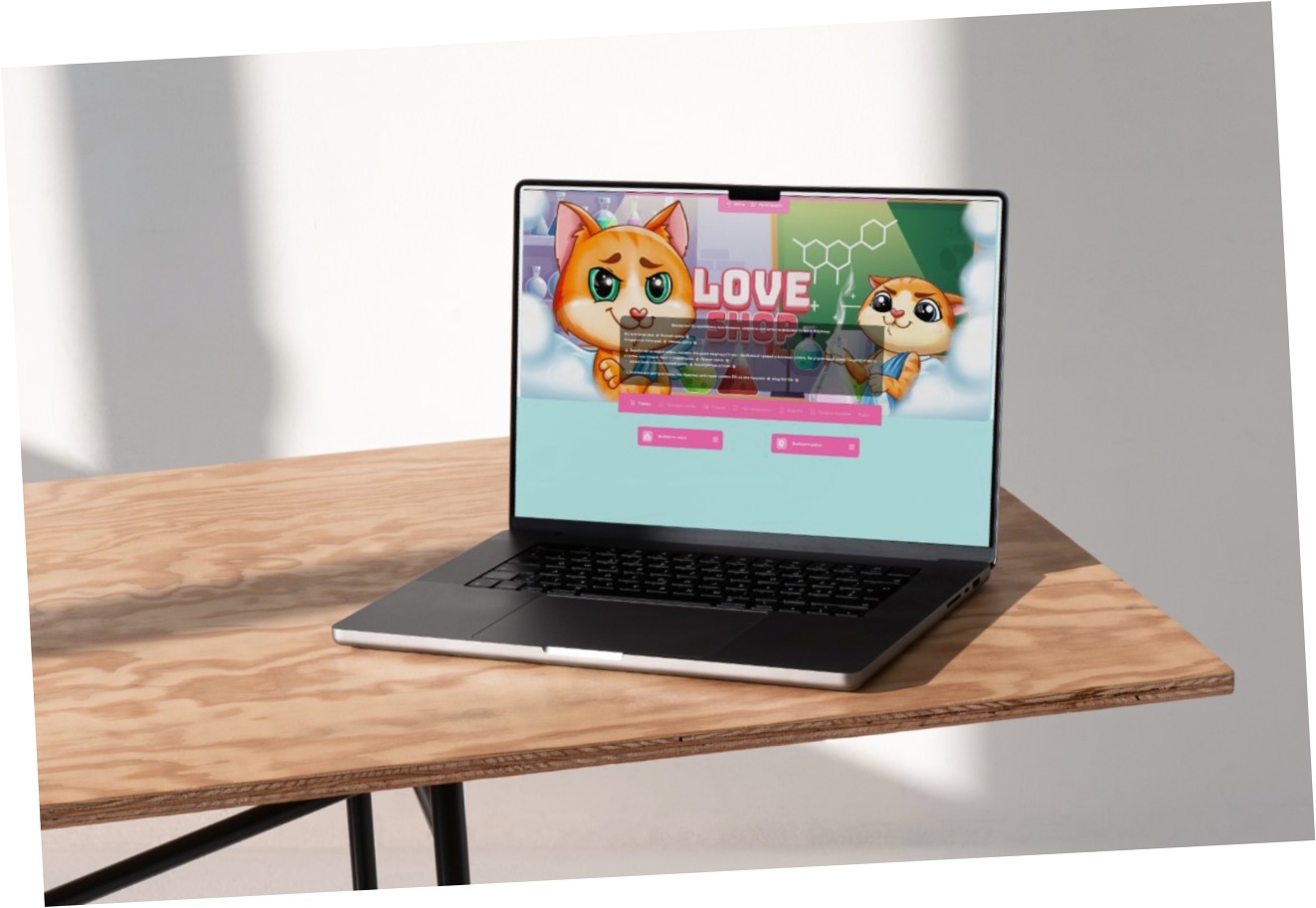 Знакомства