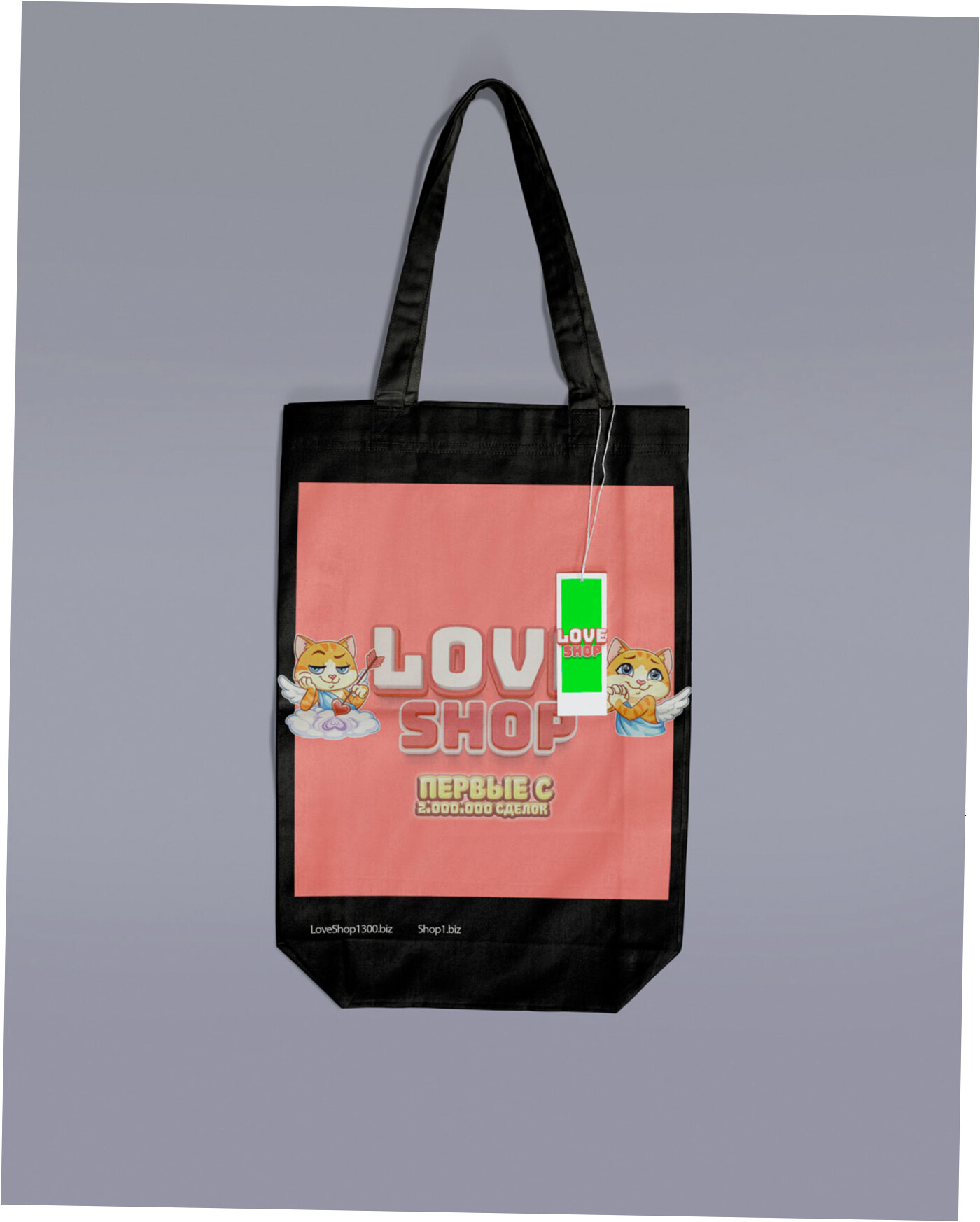 Знакомства