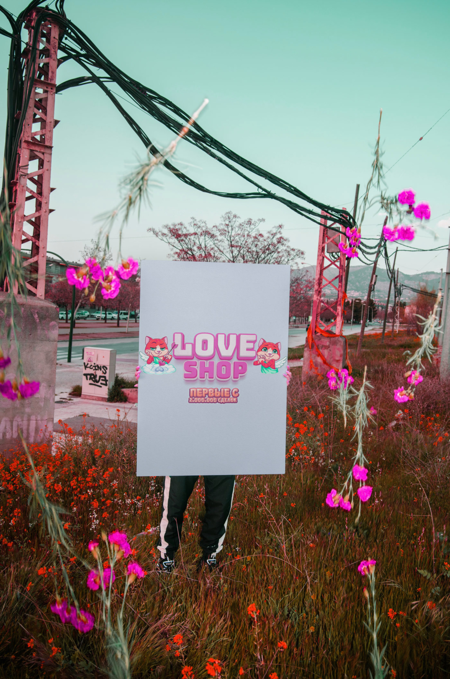 думаю, что https loveshop 1300 biz впрямь низкое