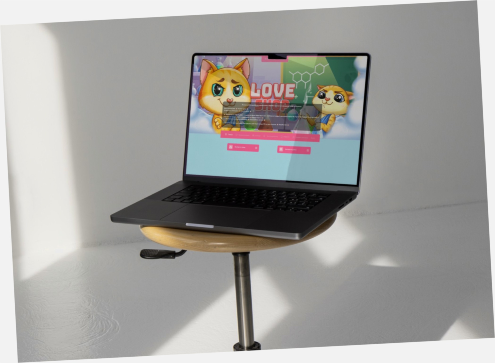 Знакомства