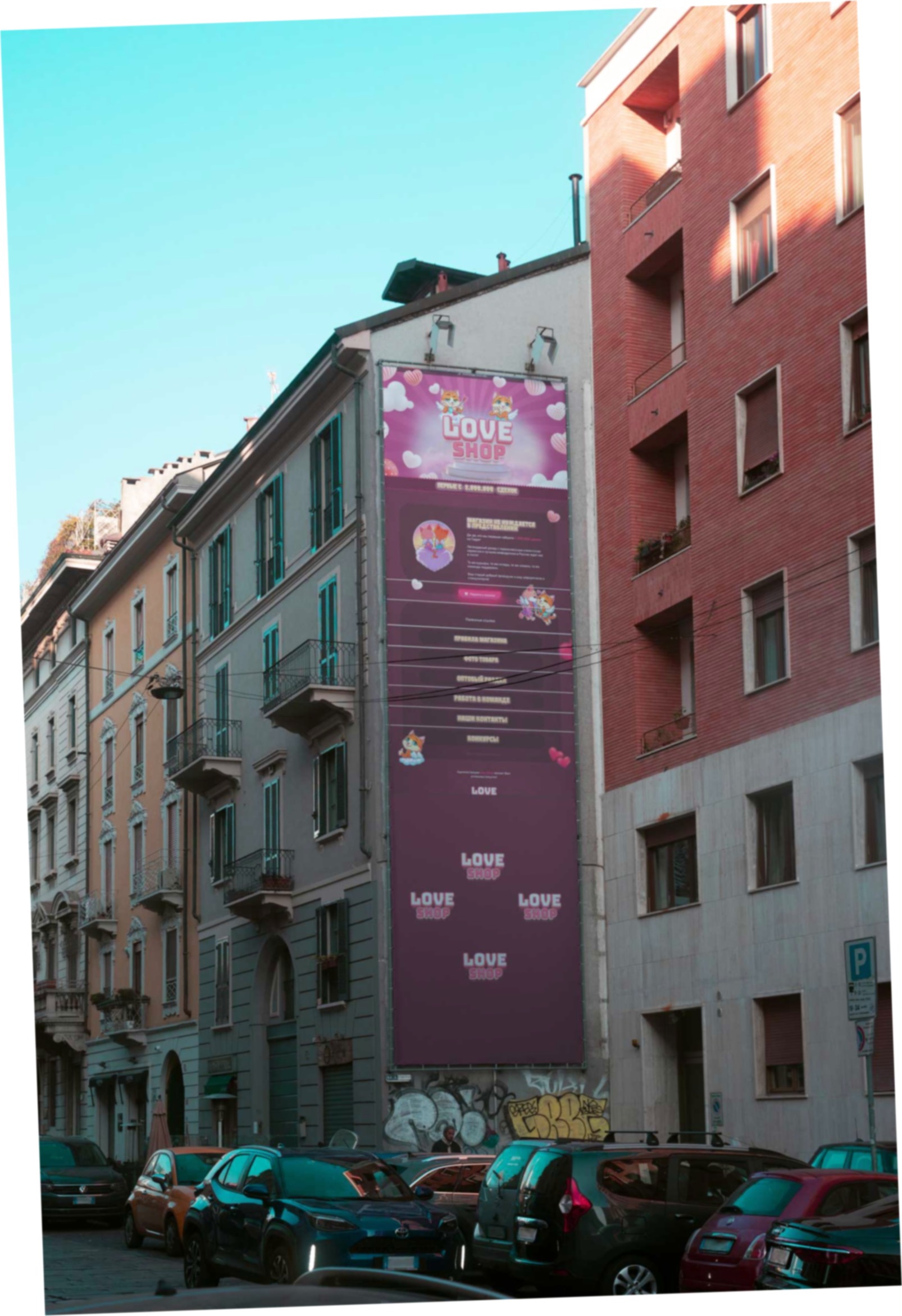 деньгами https shop1 biz Вами согласен