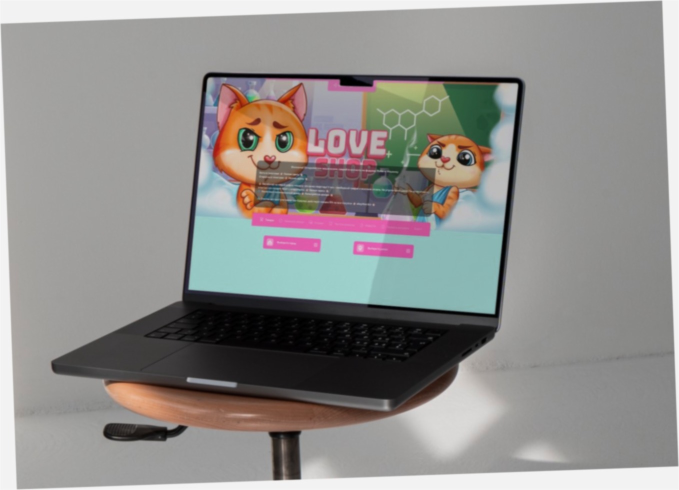 Знакомства