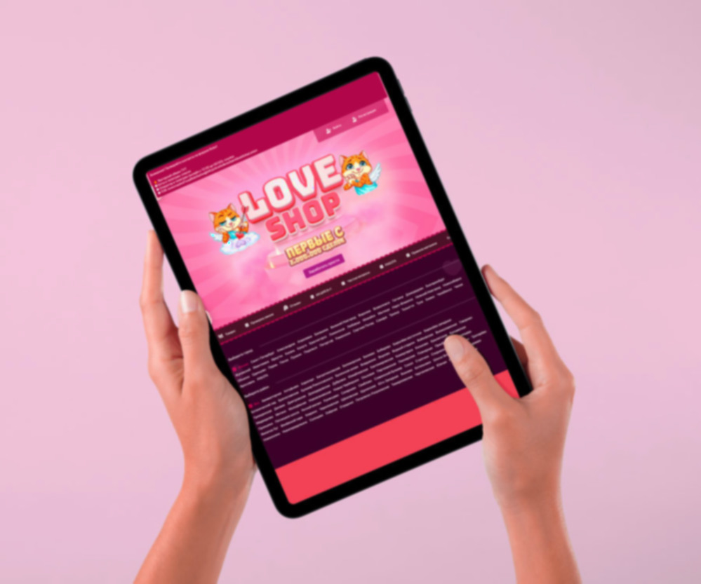 извиняюсь, https loveshop16 biz понравился