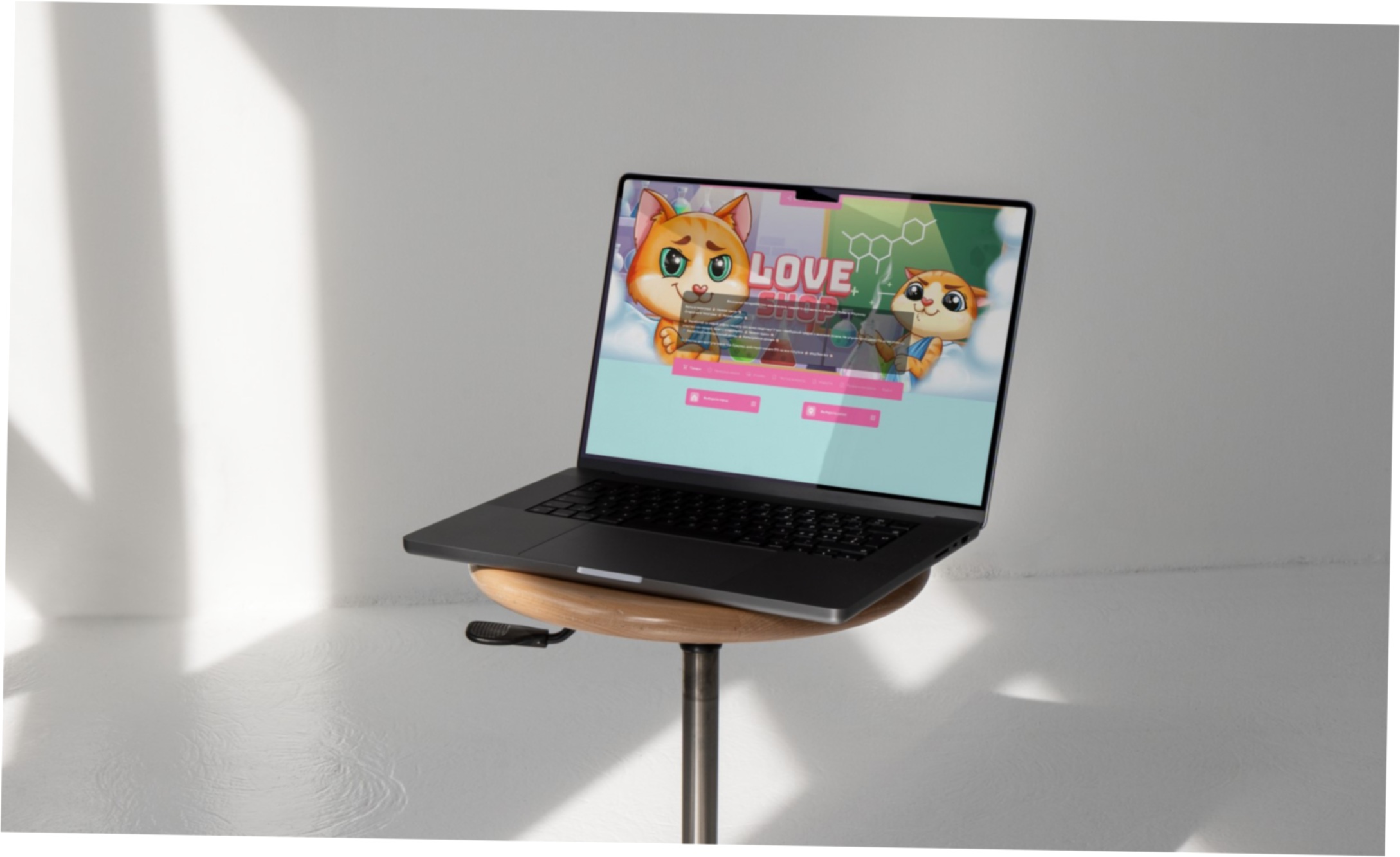 ваш сайт, loveshop14 biz