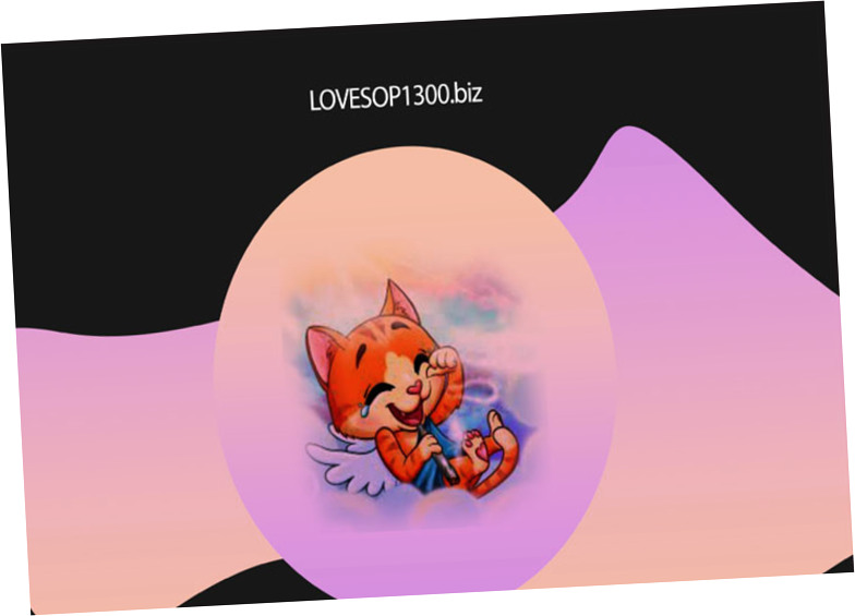 конечно, loveshop 1300 biz