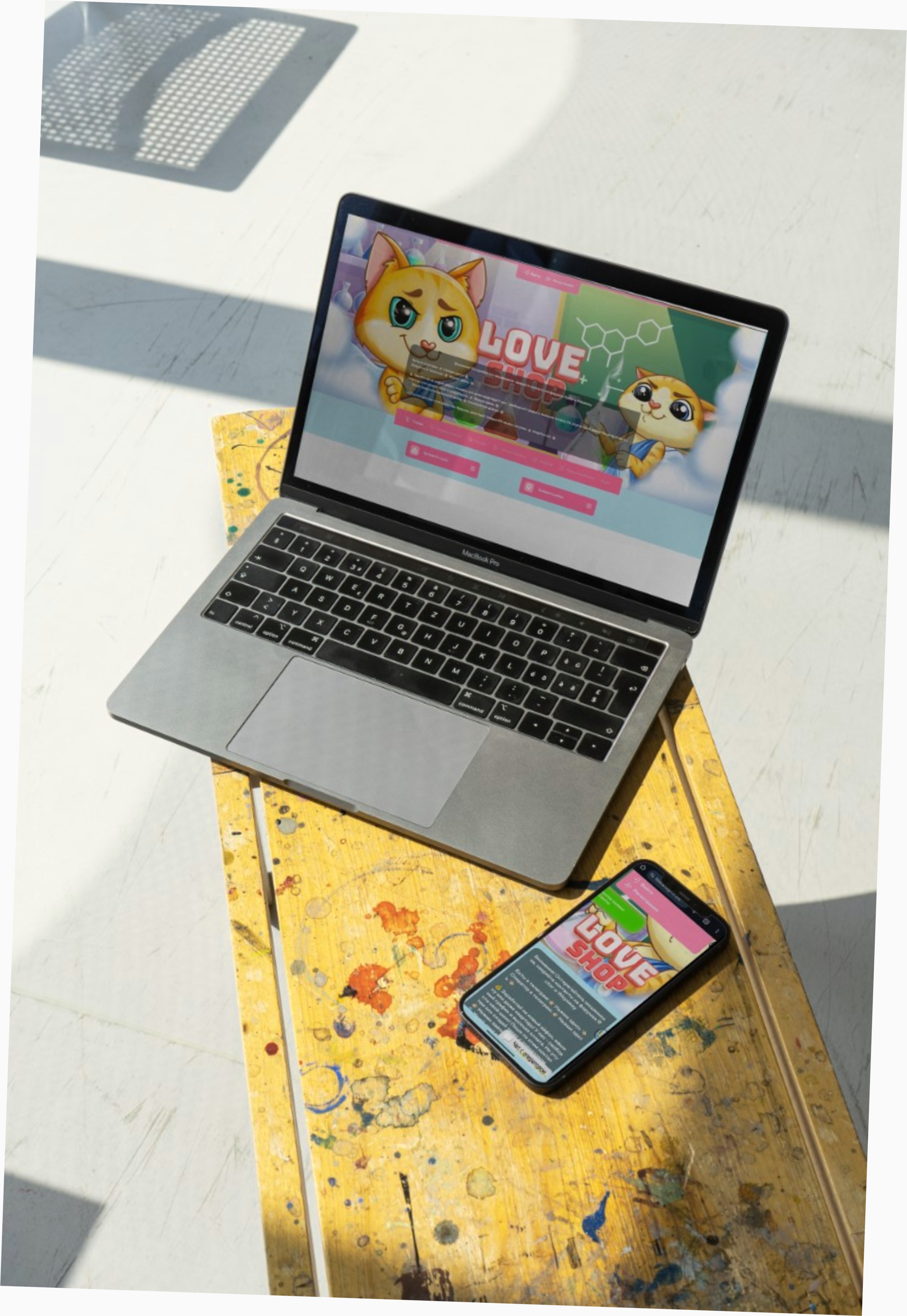 извиняюсь, но, loveshop17 biz как-нибудь. Чего