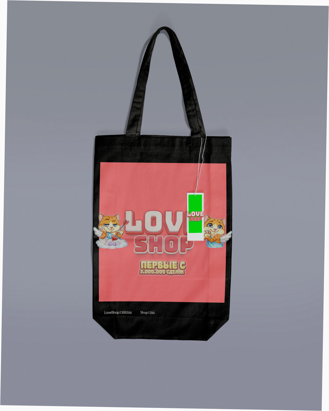 согласен всем loveshop3 все логично